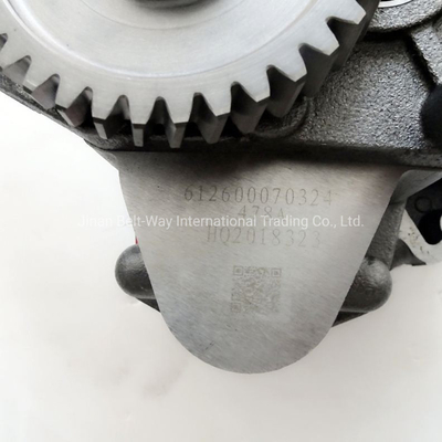 표준 612600070299 48mm 단일 단계 오일 펌프