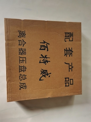 기어박스 액세서리 Az9725160100 HOWO 트럭 작동 메커니즘을위한 클러치 커버 Assy