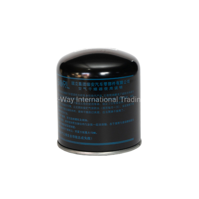시노트루크 HOWO 트럭 부품 표준 공기 건조기 Assy Wg9100368471 위하이 Wd615 엔진