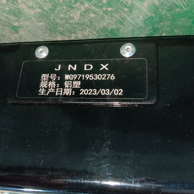 시노트룩 HOWO 트럭 가속 케이블 Wg9725570200 전체 무게 3.340kg