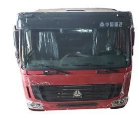합리적인 배송 비용으로 최고의 Sinotruk Cab 중량 트럭 트랙터 헤드를 얻으십시오.