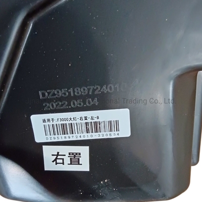 40.00cm * 30.00cm * 25.00cm 패키지 크기 샤크만 F3000 트럭 오른쪽 헤드 램프 Dz95189724020