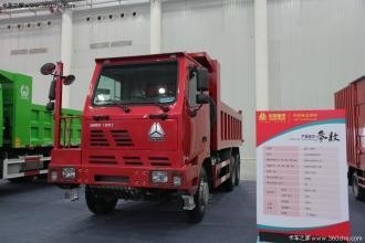 70 톤 ZZ5707S3640AJ HOWO 수동 변속기 타입의 광산 덤프 트럭