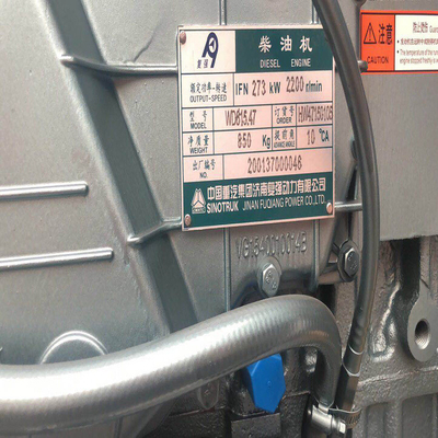 전기 모터 HOWO 371HP 스티어 트럭 시노트럭 디젤 엔진 Wd615.47 소재
