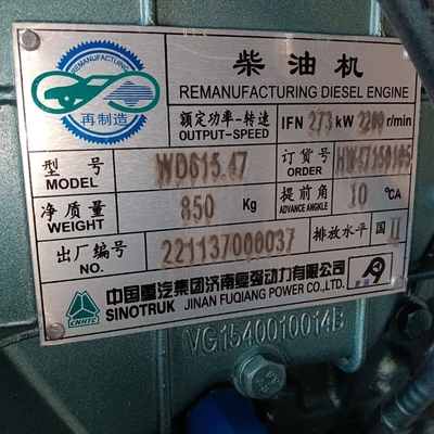 Sinotruck HOWO 371 트럭과 내구성있는 Wd615.47 디젤 엔진으로 비즈니스를 업그레이드하십시오.