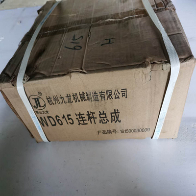 Wd615 중국 표준 부품 인증 ISO9001의 연결 막대 조립