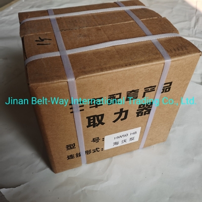시노트룩 HOWO 트럭 부품 전력 탈취 Pto Wg9700290150 궁극적인 엔진 솔루션