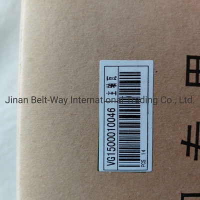 OEM Sinotruk HOWO 부품 트럭 예비 부품 주류 Vg1500010046 엔진 최고
