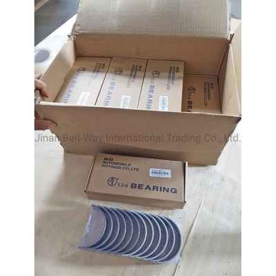 웨이차이 Wd615 엔진 부품 연결 막대 612600030020 트럭 HOWO A7