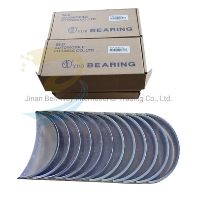 OEM 웨이차이 콘 스론 베어링 612600030020 61560030033 0.25 엔진 Wd615 Wd10 Wd12