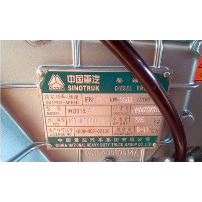 371HP/273kw 최고마력 수냉 시노트럭 HOWO 차량용 덤프 트럭 엔진