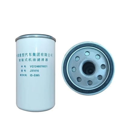 Vg1246070031 Sinotruk HOWO 덤프 트럭 오일 필터 패키지 크기 30.00cm * 20.00cm * 2.00cm