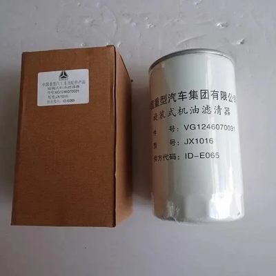 Vg1246070031 Sinotruk HOWO 덤프 트럭 오일 필터 패키지 크기 30.00cm * 20.00cm * 2.00cm